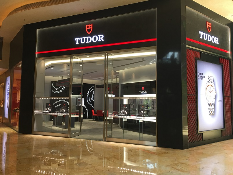 澳門金沙城中心:帝舵專門店現已隆重開幕