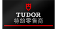 Tudor